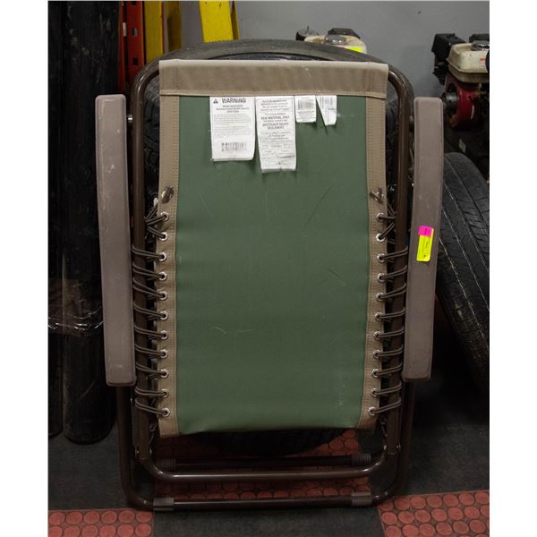 FOLDING CHAIR/LOUNGER