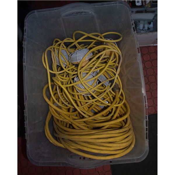LARGE EXTENSION CORD WITH A STRING OF 5 LIGHTS