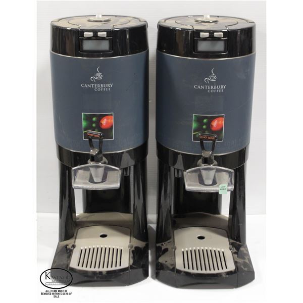 LOT OF 2 FETCO LUXUS 1.5GAL INSULATED SERVERS W/