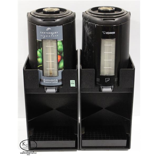 LOT OF 2 ZOJIRUSHI 2.5L THERMAL GRAVITY POTS W/