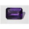 Image 1 : Natural Brazil Purple Amethyst 21.54 Cts - Flawless-VVS
