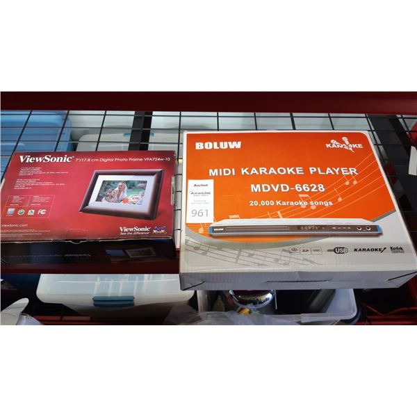 Karaoke & Digital Frame Cat A