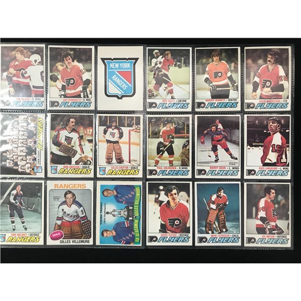 LOT OF VINTAGE NHL CARDS