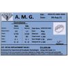 Image 5 : 14KT White Gold 1.26ctw Diamond Ring