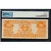 Image 2 : 1922 $20 Gold Certificate PMG 25