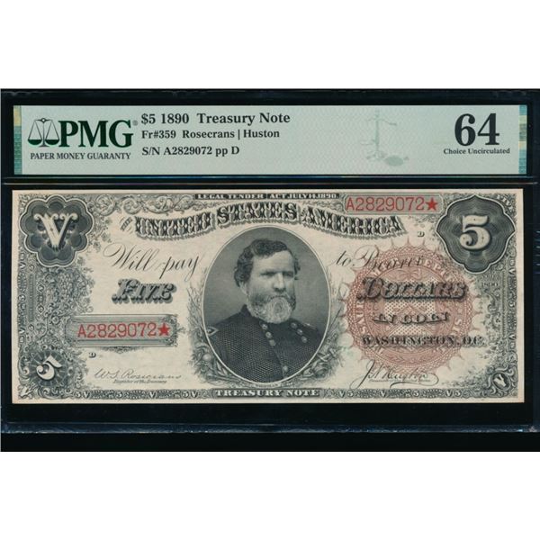 1890 $5 Treasury Note PMG 64