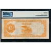 Image 2 : 1882 $100 Gold Certificate PMG 25