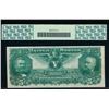 Image 2 : 1896 $5 Educational Silver Certificate PCGS 45PPQ