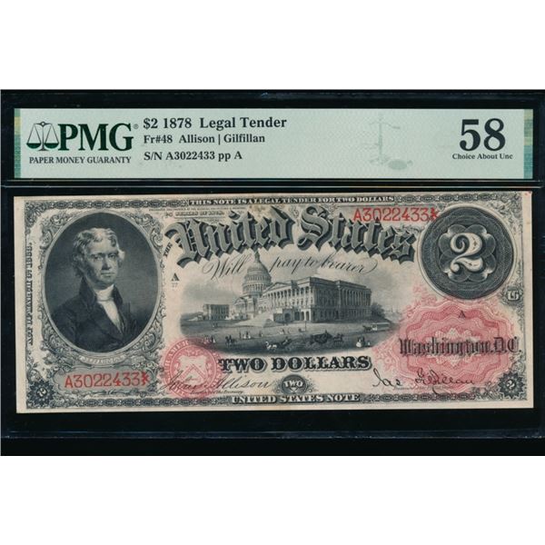 1878 $2 Legal Tender Note PMG 58