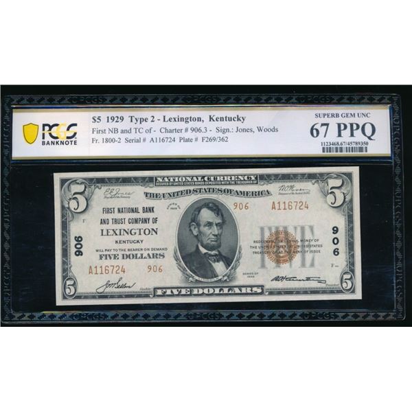 1929 $5 Lexington KY National PCGS 67PPQ