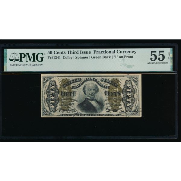 50 Cent Third Issue Fractional PMG 55EPQ