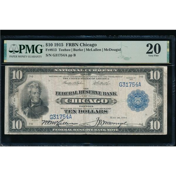 1918 $10 Chicago FRN PMG 20