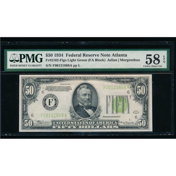 1934 $50 Atlanta FRN PMG 58EPQ