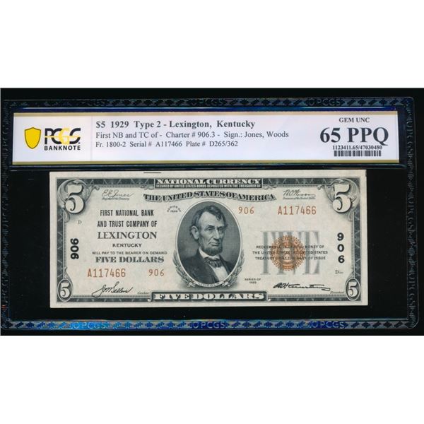 1929 $5 Lexington KY National PCGS 65PPQ