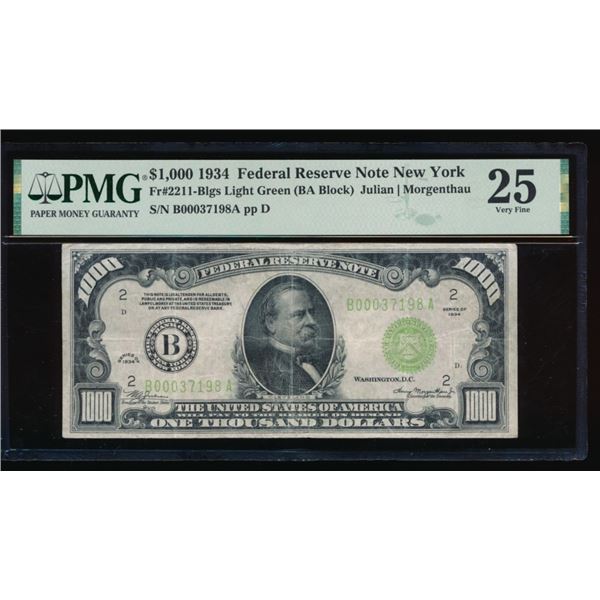 1934 $1000 New York FRN PMG 25