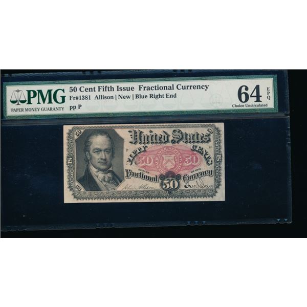 50 Cent Fifth Issue Fractional PMG 64EPQ