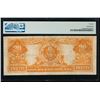 Image 2 : 1922 $20 Gold Certificate PMG 20