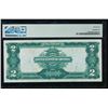 Image 2 : 1899 $2 Mini Porthole Silver Certificate PMG 64