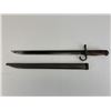 Image 3 : Type 30 bayonet