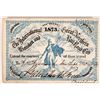 Image 1 : International & Great Northern Railroad Co. Annual Pass, 1873 [164660]