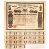 Image 1 : Washington City & Mining Company Bond, California Gold Rush [165329]