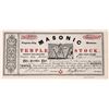 Image 1 : Virginia City, Montana Masonic Temple Stock [167778]
