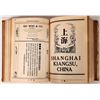 Image 3 : International Chinese Business Directory, San Francisco, 1913- Very Rare [165484]