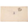 Image 2 : 78b on Cover [163921]