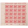 Image 1 : US Stamp Scott 630, Full Sheet [167895]