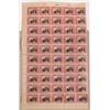Image 2 : Sheets of US Stamps Collection [164210]