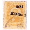 Image 1 : Mexico, 1882 Juarez Foreign Mail 50c Yellow [162269]