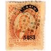 Image 1 : Mexico, 1882 Juarez Foreign Mail 100c Orange [162300]