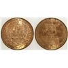 Image 1 : PPIE  Eastside Beer Medal [167665]