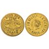 Image 1 : Custom House Saloon Token, Tahoe City, c.1880s, Extra Rare [167070]