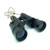 Image 1 : Carl Schweitzer Field 7 X 50 mm Binoculars, Coated