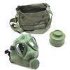 Image 2 : Gas Mask, Size Small, Filter and Carry Bag