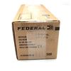 Image 2 : Federal American Eagle 223 Rem 55 Grain FMJ BT Ammunition, 500 Rounds