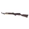 Image 2 : Russian SKS Semi Auto Rifle 7.62X39 20" Barrel Birch Stock