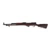 Image 2 : Russian SKS Semi Auto Rifle 7.62X39 20" Barrel Birch Stock