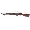 Image 2 : Russian SKS Semi Auto Rifle 7.62X39 20" Barrel Birch Stock