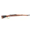 Image 1 : 1955 Swiss K31 Straight-Pull Bolt-Action Service Rifle 7.5X55, 24" Barrel, Wood Stock