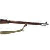 Image 6 : 1942 Izhevsk Mosin-Nagant 1891/30 Bolt-Action Sniper Rifle, 29" Barrel, 7.62x54R