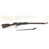 Image 1 : 1942 Izhevsk Mosin-Nagant 1891/30 Bolt-Action Service Rifle, 29" Barrel, 7.62x54R
