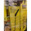 Image 17 : Lote #1115 - Pallet Home Depot