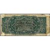 Image 2 : March 3, 1863 Fifty Cent Fourth Issue Lincoln Fractional Note