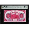 Image 1 : 1914 China Bank of Communications 10 Yuan Note Pick# 118q PMG Choice Uncirculated 64