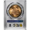Image 2 : 1885-S $20 Liberty Head Double Eagle Gold Coin PCGS MS61