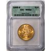 Image 1 : 1885-S $10 Liberty Head Eagle Gold Coin ICG MS62