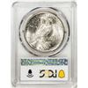 Image 2 : 1926 $1 Peace Silver Dollar Coin PCGS MS64