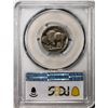 Image 2 : 1914-S Buffalo Nickel Coin PCGS F12